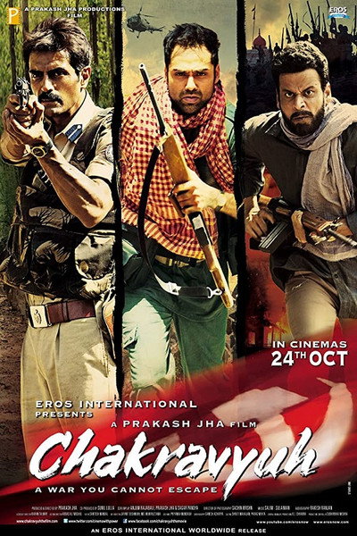 Póster de Chakravyuh