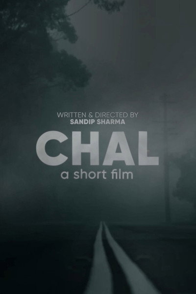 Póster de Chal