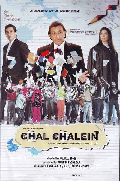 Póster de Chal Chalein