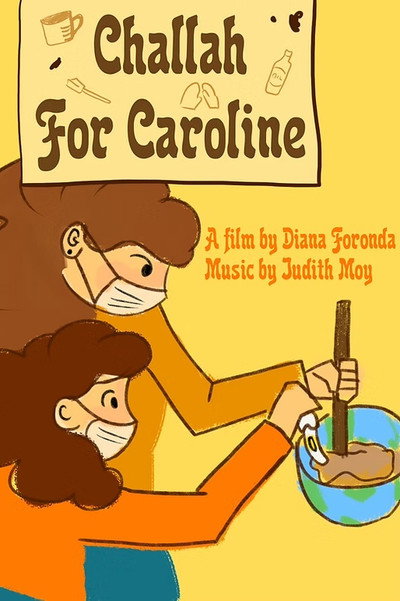 Póster de Challah for Caroline