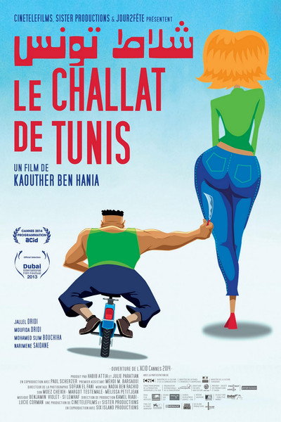 Póster de Challatt Tunes