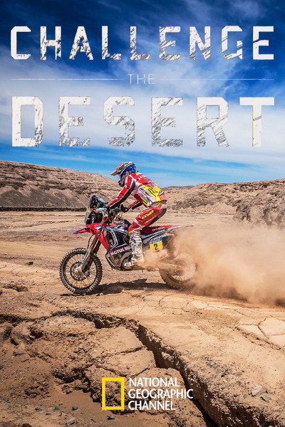 Póster de Challenge the Desert