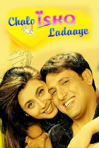 Póster de Chalo Ishq Ladaaye