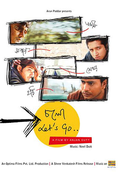 Póster de Chalo Let's Go