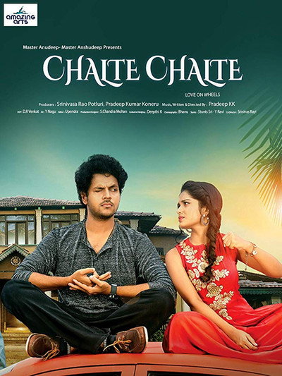 Póster de Chalthe Chalthe