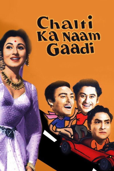 Póster de Chalti Ka Naam Gaadi