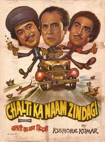 Póster de Chalti Ka Naam Zindagi