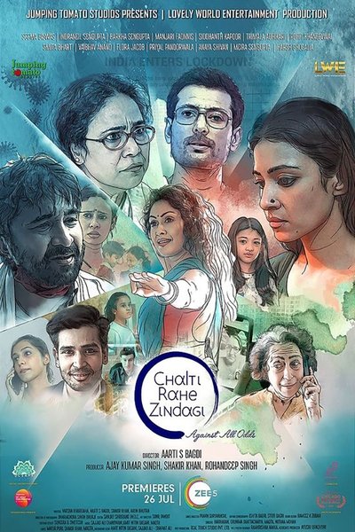 Póster de Chalti Rahe Zindagi