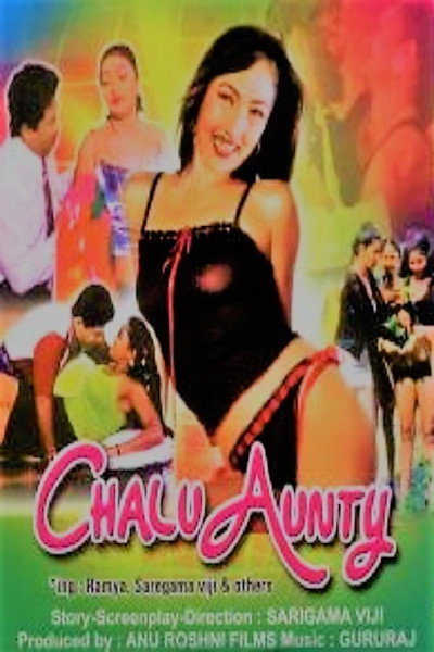 Póster de Chalu Aunty