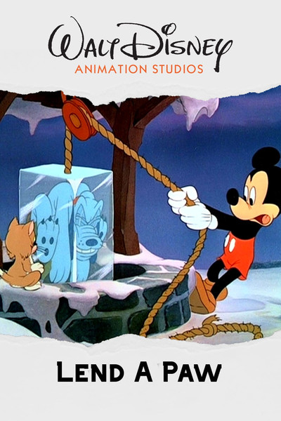 Póster de Échame una pata
