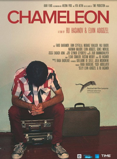 Póster de Chameleon