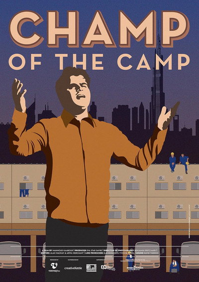 Póster de Champ of the Camp