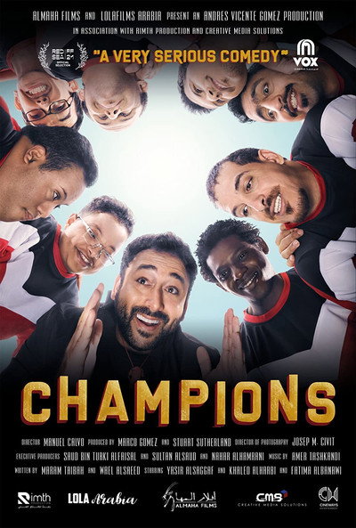 Póster de Champions