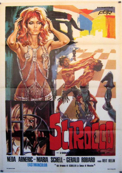 Póster de Chamsin
