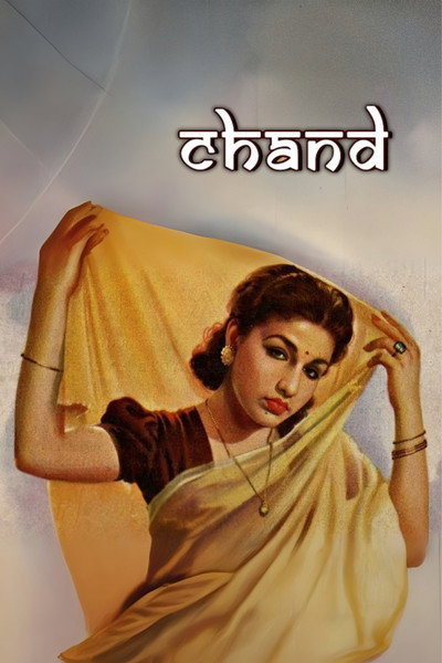 Póster de Chand