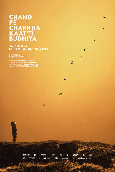 Póster de Chand Pe Charkha Kaat'ti Budhiya