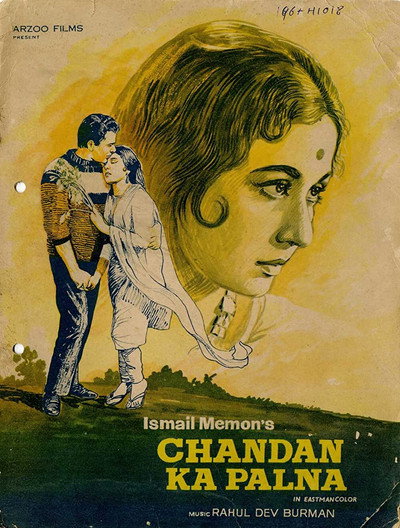 Póster de Chandan Ka Palna