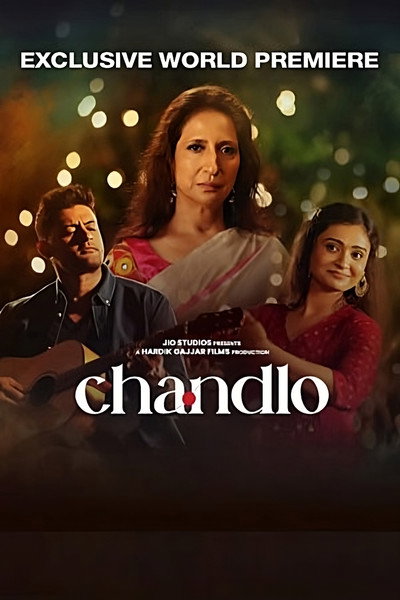 Póster de Chandlo