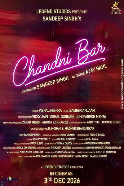 Póster de Chandni Bar 2