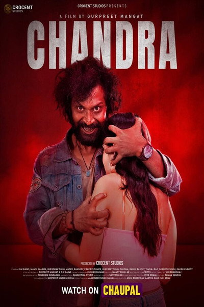 Póster de Chandra
