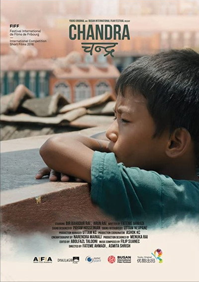 Póster de Chandra