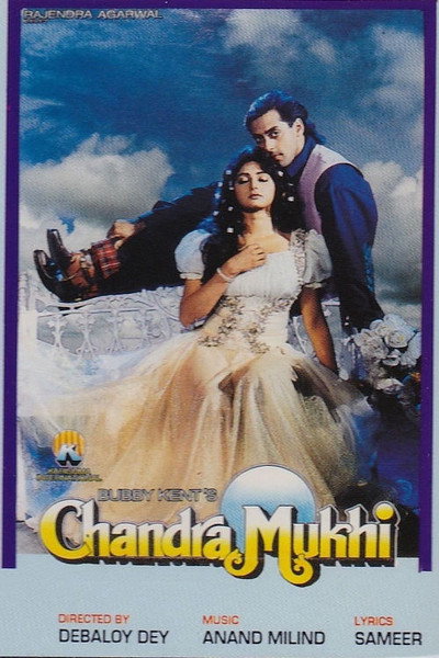 Póster de Chandra Mukhi