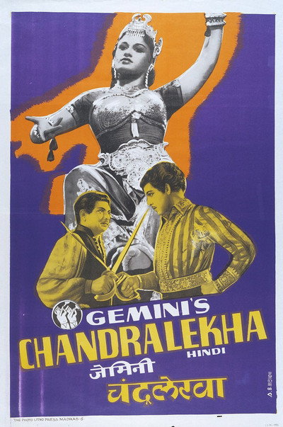 Póster de Chandralekha