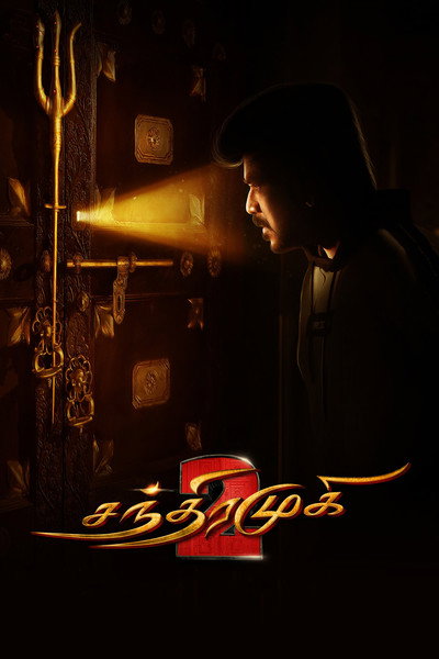 Póster de Chandramukhi 2
