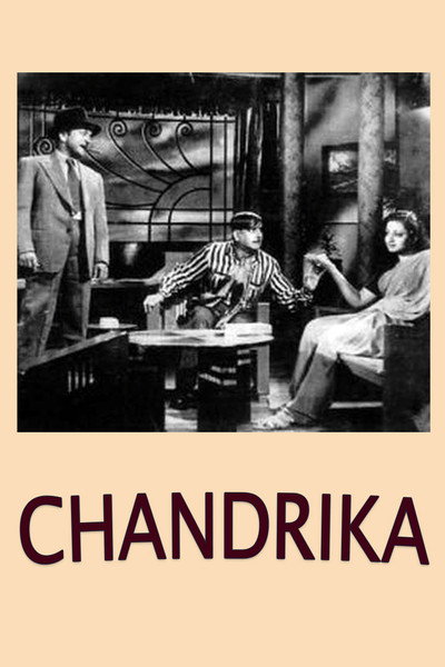 Póster de Chandrika