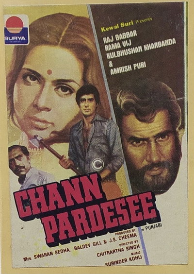 Póster de Chann Pardesee
