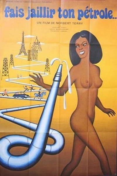 Póster de Chantaje de la princesa de Saba