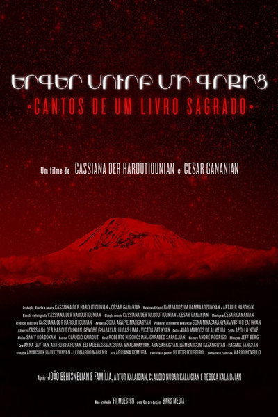 Póster de Chants from a Holy Book
