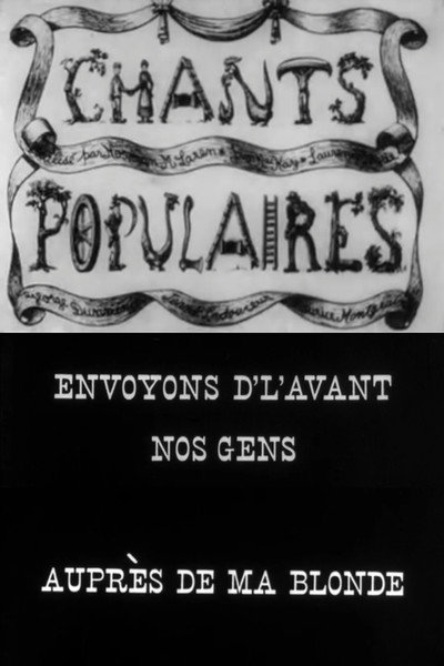 Póster de Chants populaires nº 2