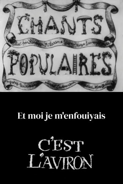 Póster de Chants populaires nº 5