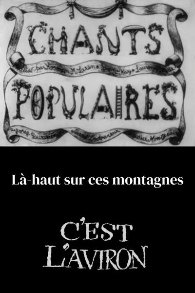 Póster de Chants populaires nº 6