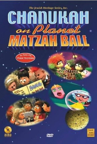 Póster de Chanukah on Planet Matzah Ball