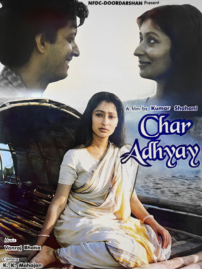 Póster de Char Adhyay