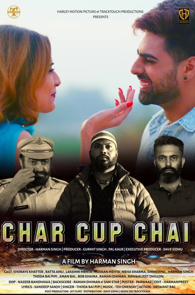 Póster de Char Cup Chai