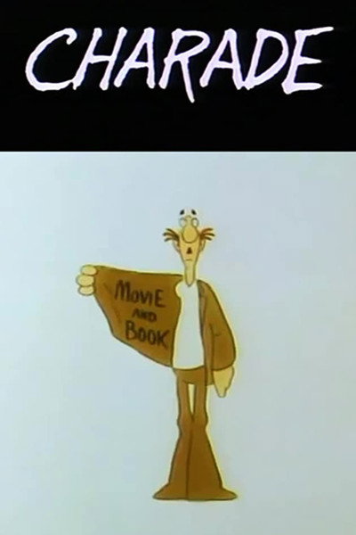 Póster de Charade