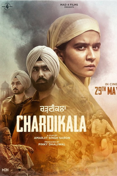 Póster de Chardikala