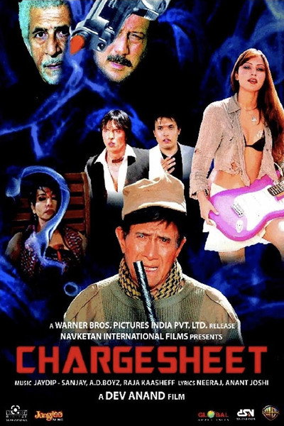 Póster de Chargesheet