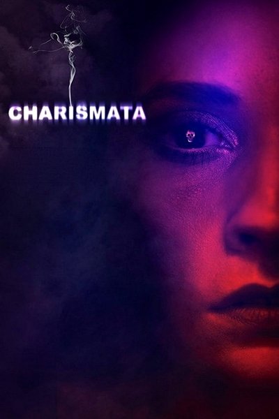 Póster de Charismata