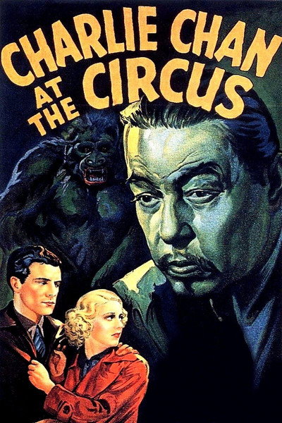 Póster de Charlie Chan en el circo