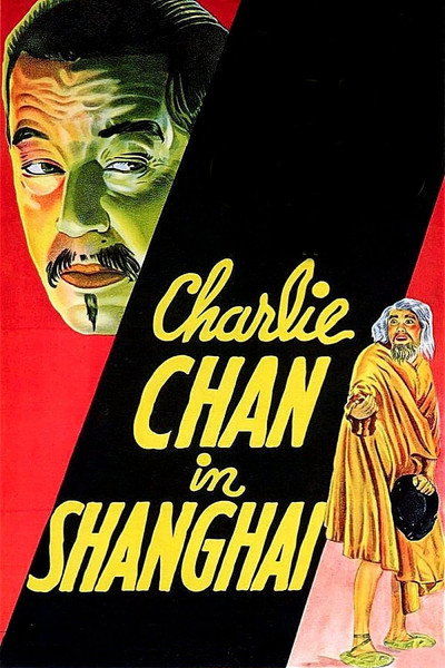 Póster de Charlie Chan en Shanghai