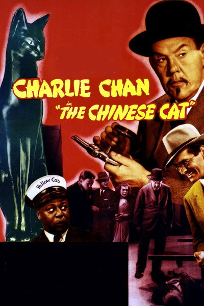 Póster de Charlie Chan in the Chinese Cat