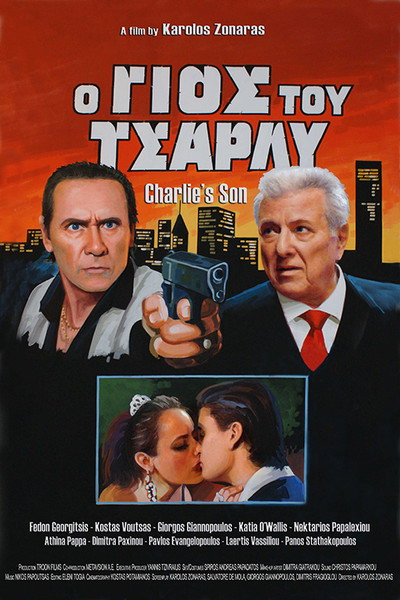 Póster de Charlie's Son