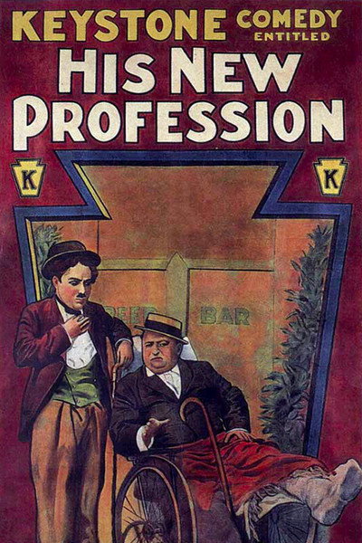 Póster de Charlot, faquín