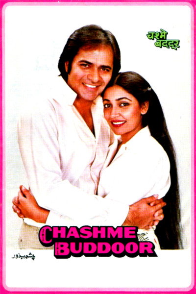 Póster de Chashme Buddoor