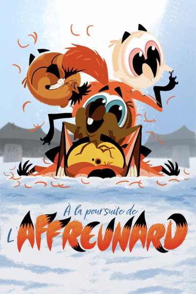 Póster de Chasing Horrifox