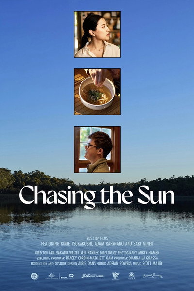 Póster de Chasing the Sun